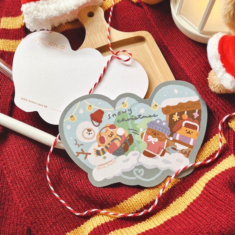 KILO圣诞卡 | 飘雪圣诞市集 - 卡片/明信片 - 纸 蓝色