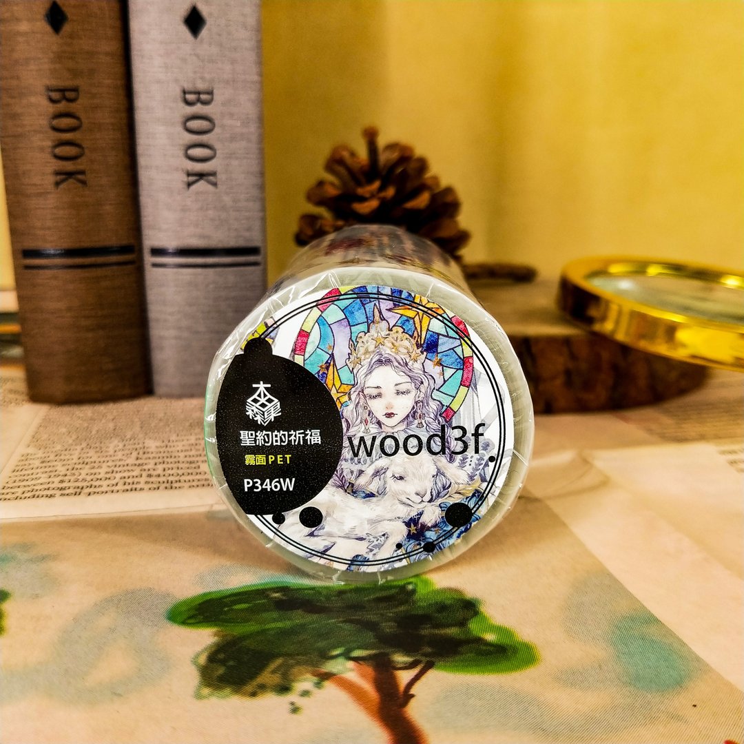 聖約的祈福 / 裝飾膠帶 - 纸胶带 - 塑料 多色