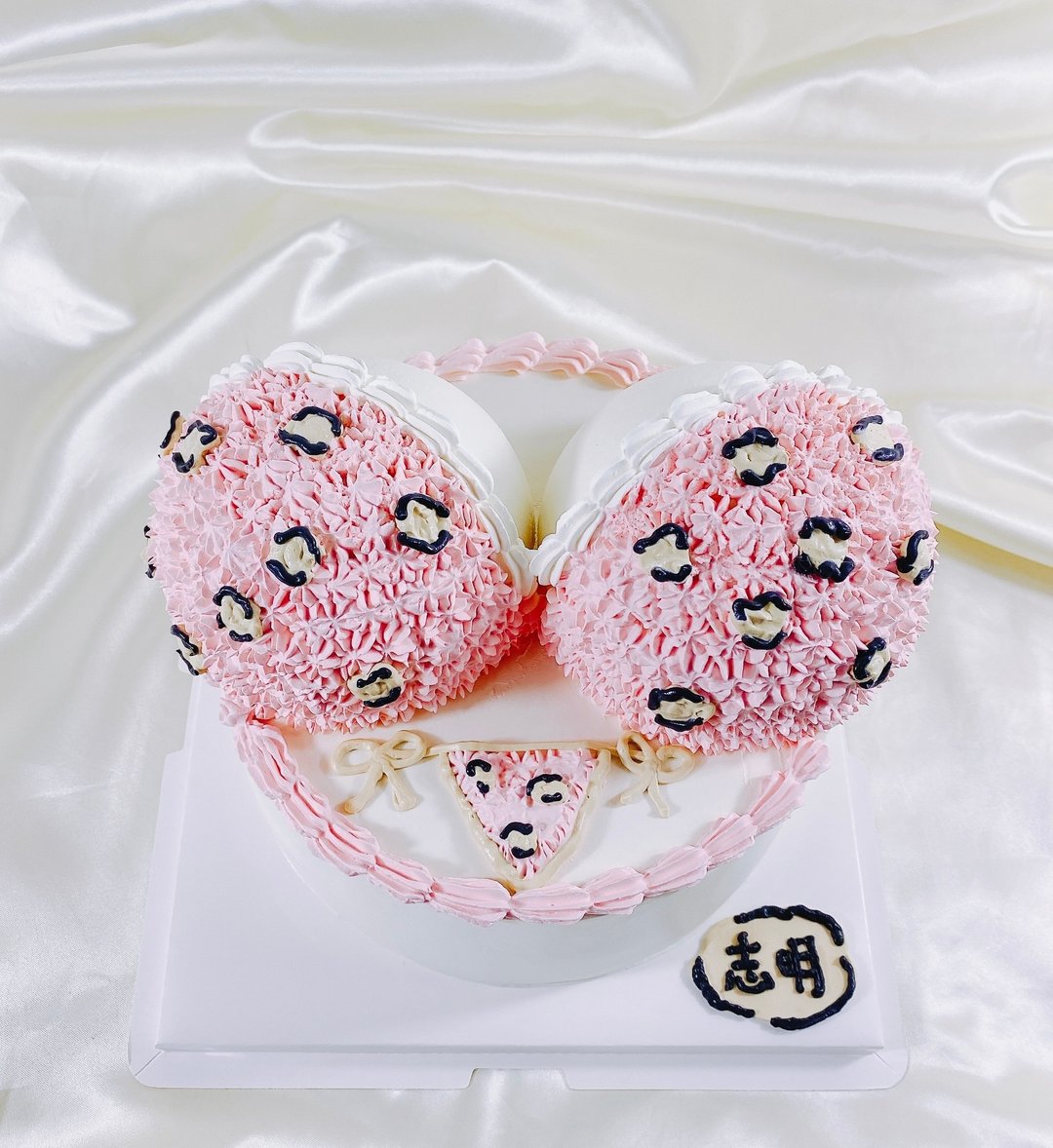 大胸部 比基尼 波霸 蛋糕 生日蛋糕 定制化 甜点 弥月 8寸 面交 - 蛋糕/甜点 - 新鲜食材 粉红色