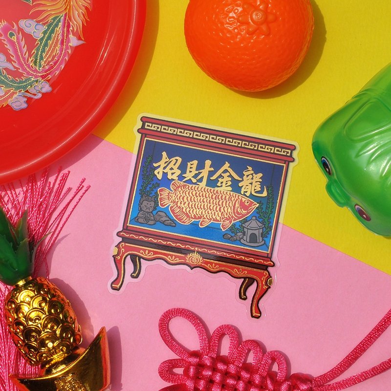 招财金龙鱼透光贴纸/ 唐葫芦姑娘 - 贴纸 - 塑料 