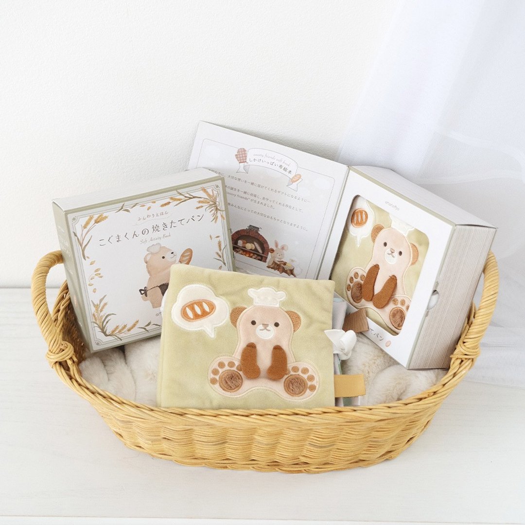 【日本 amanoppo】小熊厨师做面包 安抚玩具 | 布书 - 玩具/玩偶 - 聚酯纤维 