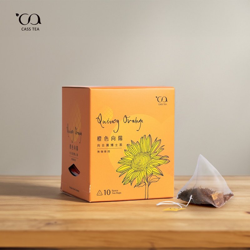 【Space 三角立体茶包】CASS TEA向日葵博士茶 橙色向阳 | 10入 - 茶 - 新鲜食材 橘色