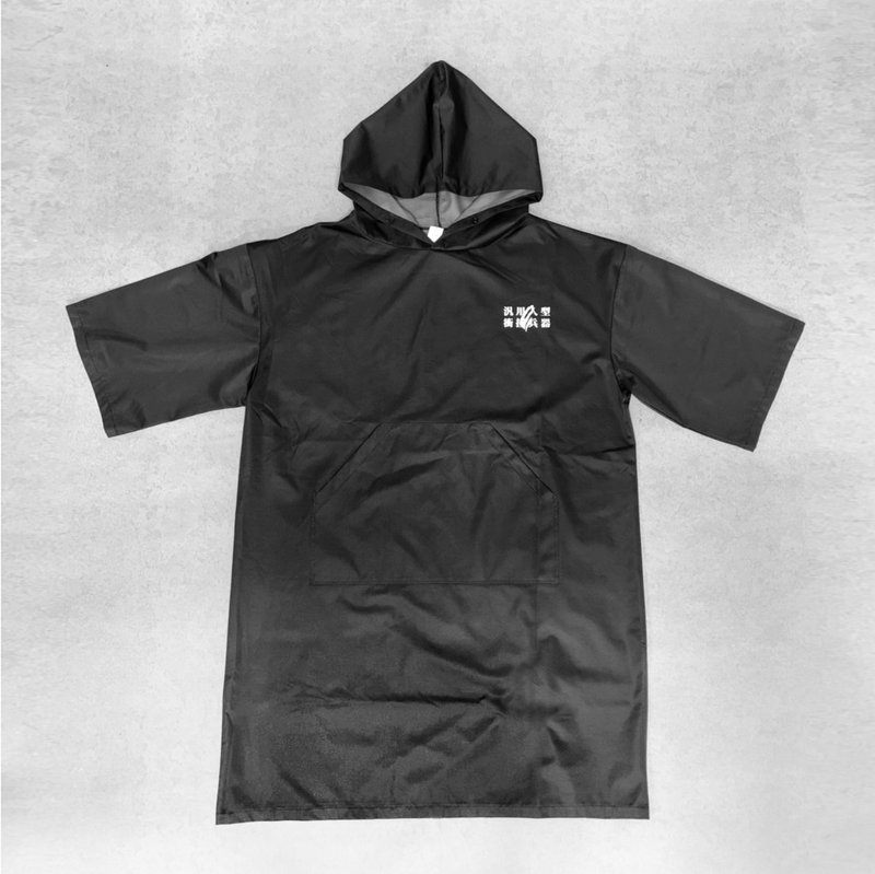 2019山海屯 连帽雨衣-限量款19032981908-1 - 雨伞/雨衣 - 聚酯纤维 黑色