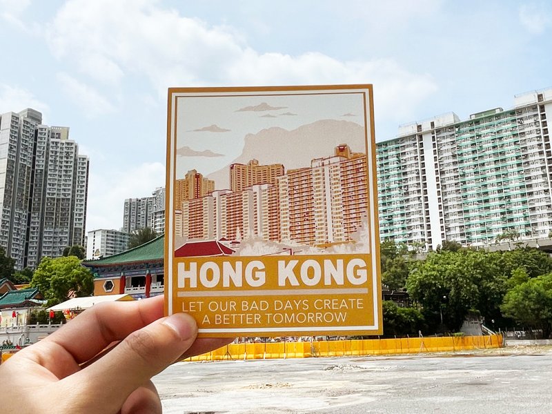 【HOMEKONG SERIES】根 明信片 - 竹园 - 卡片/明信片 - 纸 橘色