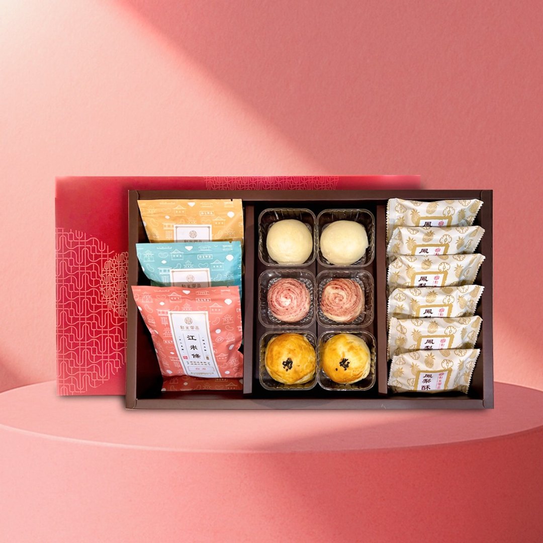 【和生御品】综合礼盒 沐锦 - 零食/点心 - 其他材质 