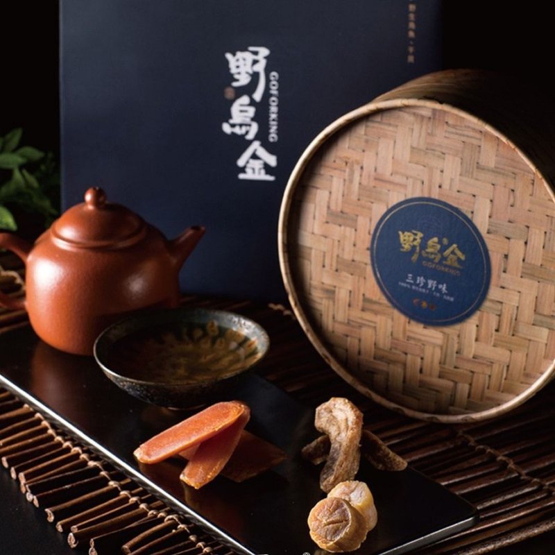 野乌金x海杰纳| 三珍混搭圆礼 顶级乌鱼子礼盒 - 其他 - 新鲜食材 多色