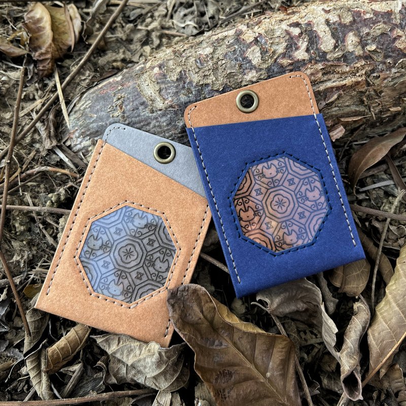 镂空撞色 质感证件套 悠游卡套-猫咪窗花 - 证件套/卡套 - 纸 多色