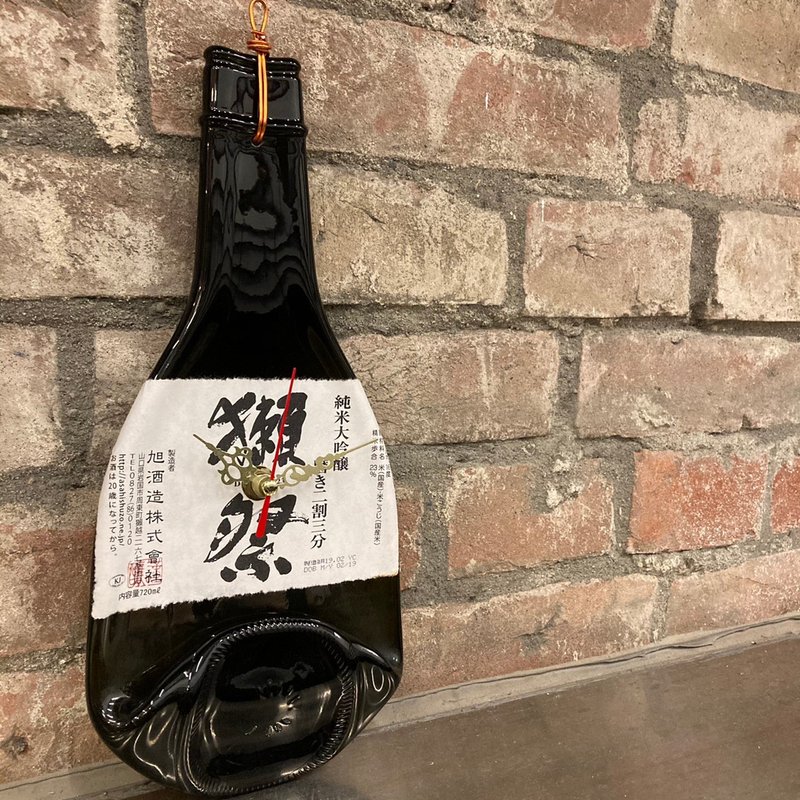 獭祭二割三分纯米大吟酿原瓶挂钟 - 时钟/闹钟 - 玻璃 