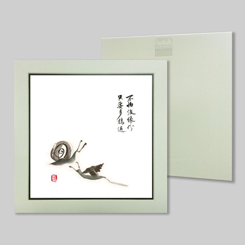 不怕没缘份 只要多接近 (49) - 摆饰 - 纸 