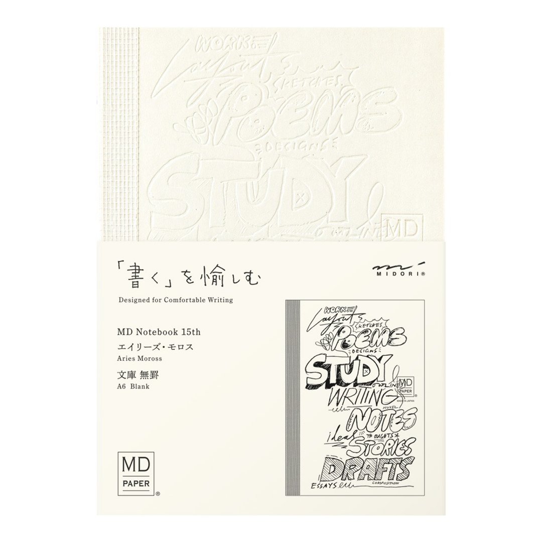 MIDORI MD NOTEBOOK A6 空白 15 周年限定 Aries Moross - 笔记本/手帐 - 纸 白色