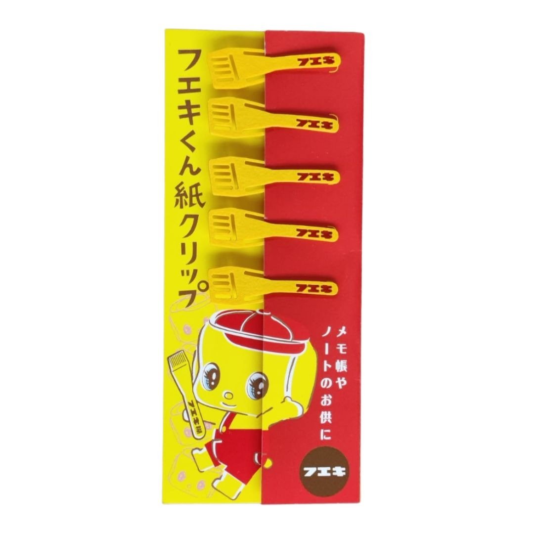 浆糊扫索引标签夹 - 其他 - 纸 