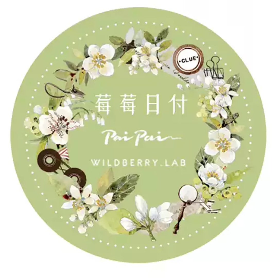 莓莓日付-PET和紙膠帶清新花卉DIY手帳日誌手繪裝飾素材 - 纸胶带 - 纸 多色