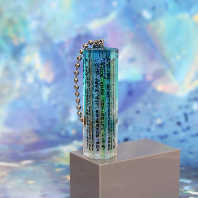 般若波罗蜜多心经 v.27 / 树脂吊饰 六角形 - 吊饰 - 树脂 绿色