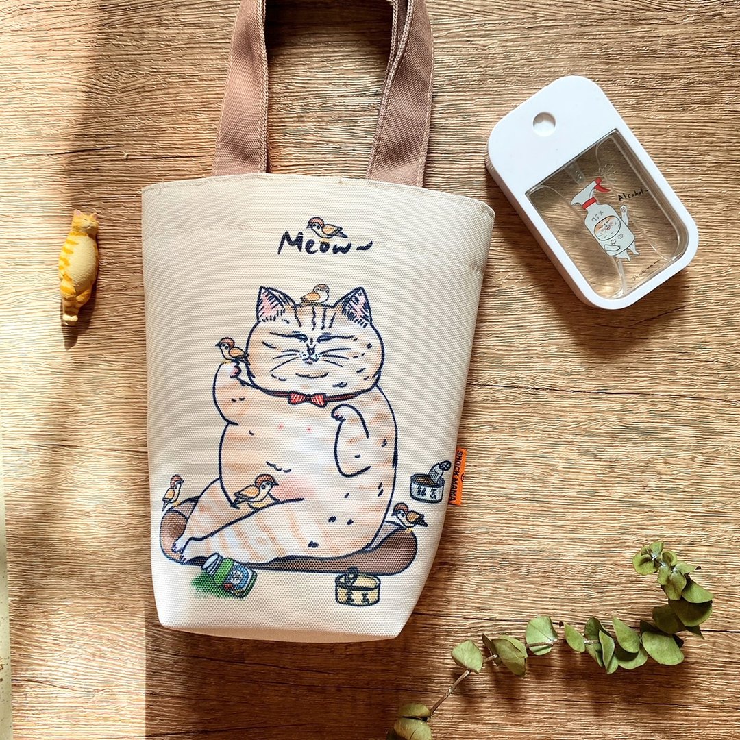 麻雀杀手-橘 环保饮料提袋 - 随行杯提袋/水壶袋 - 聚酯纤维 卡其色