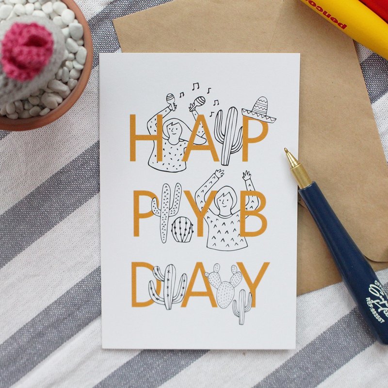 填色生日卡 / Happy-Bday - 卡片/明信片 - 纸 
