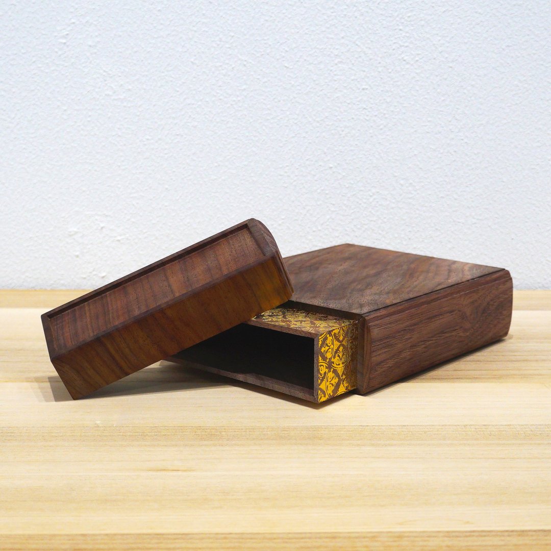 Walnut Book-Shaped Storage 1 - 收纳用品 - 木头 咖啡色