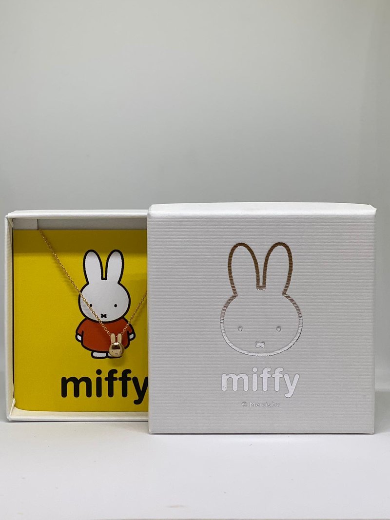 Miffy Gift Box 米飞儿金银颈錬和耳环礼物盒 - 其他 - 纸 多色