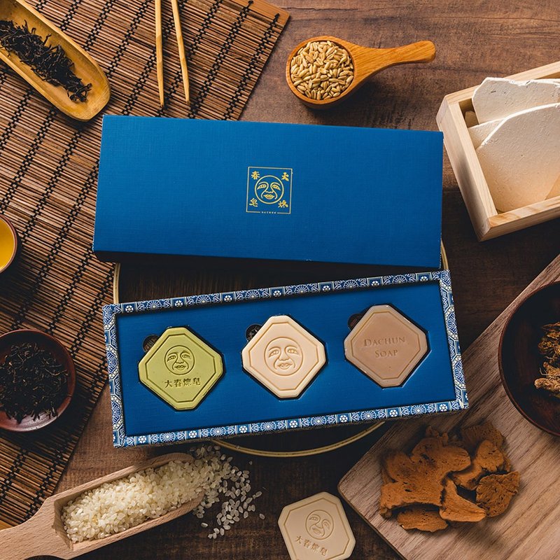 稻埕时光经典礼盒 (旅行3入) - 肥皂/复古台湾伴手礼 - 肥皂/手工皂 - 植物．花 蓝色