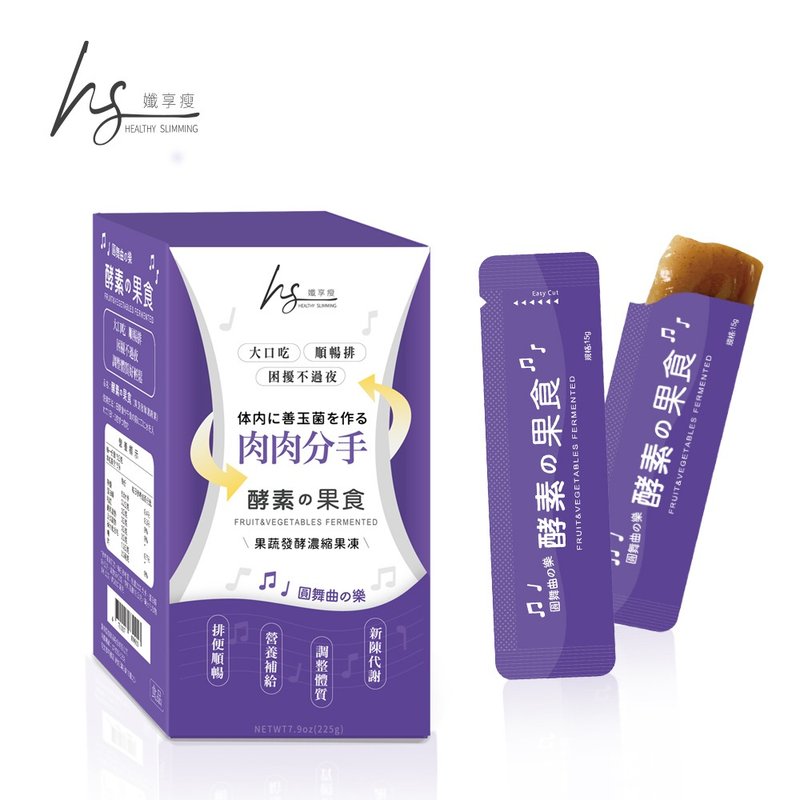 酵素の果食(果蔬发酵浓缩果冻) - 其他 - 浓缩/萃取物 