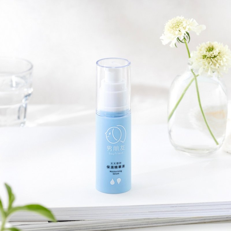 天天想你 保湿精华液 30ml - 精华液/安瓶 - 其他材质 粉红色