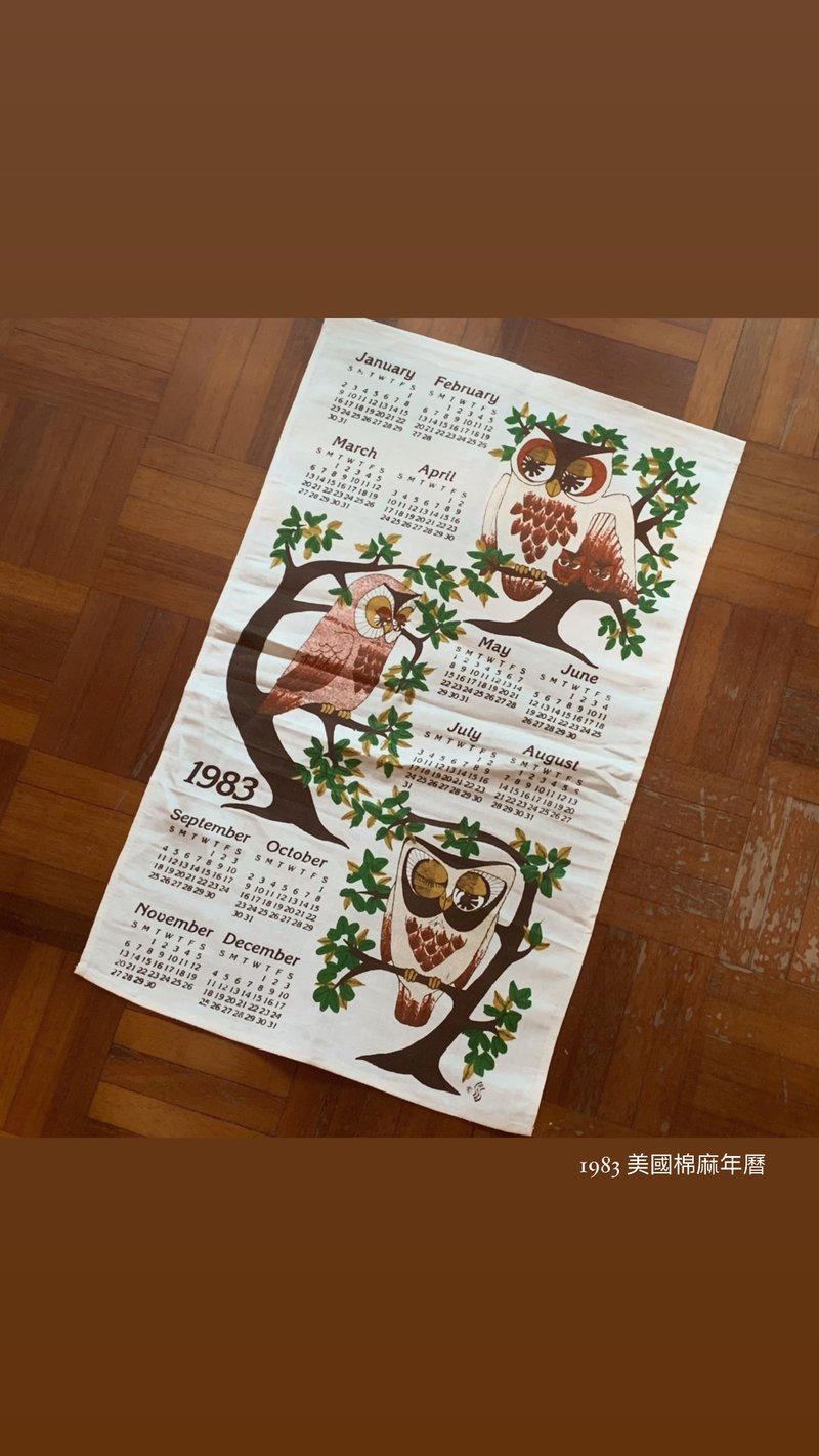1983 美国早期布面月历 可爱猫头鹰 - 其他 - 棉．麻 白色