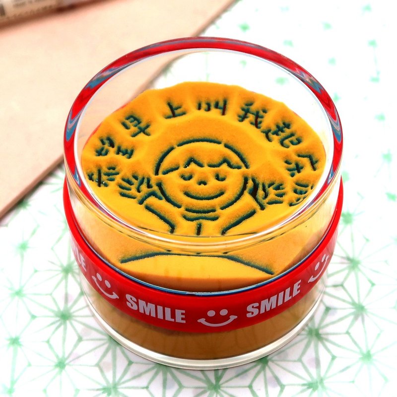 【圣诞节快速出货】梦想语录/叫我起床的不是闹钟而是梦想 - 摆饰 - 压克力 