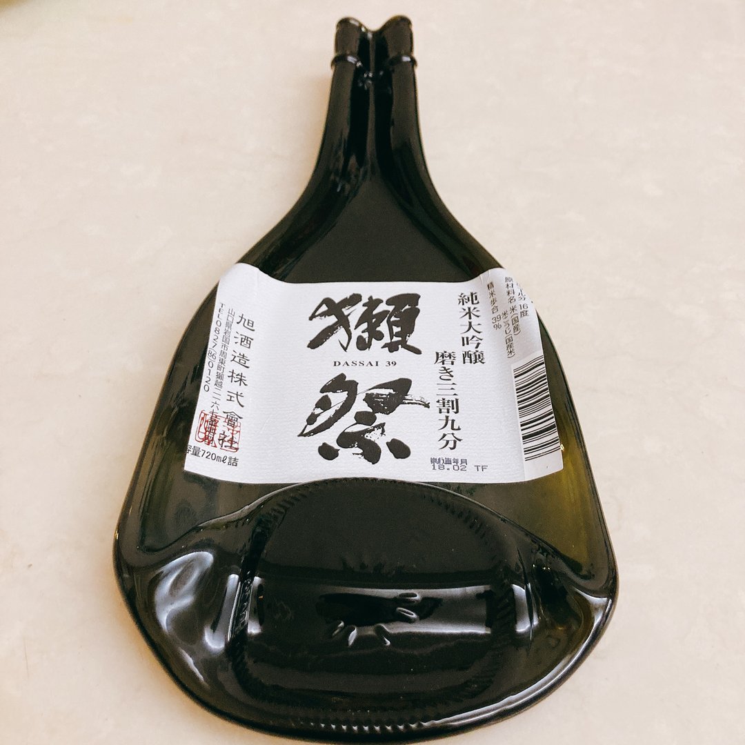 日本獭祭三割九分清酒 原瓶盛盘750ML - 收纳用品 - 玻璃 