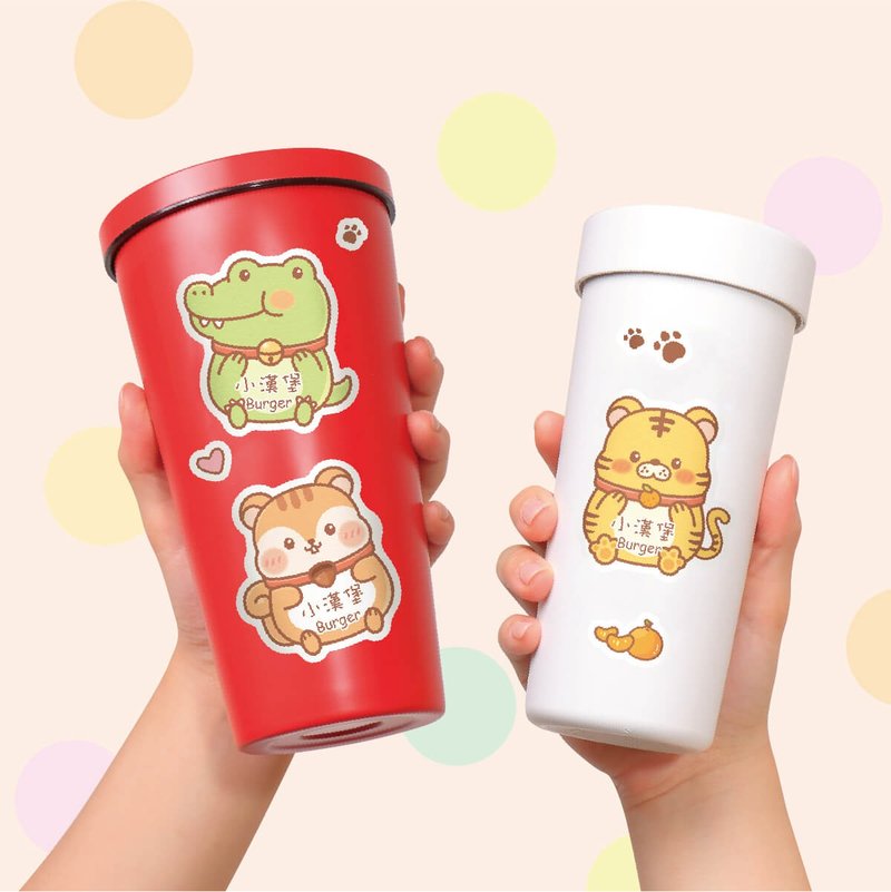 【正版原创】高质感 防水姓名贴-Q萌动物2/水壶贴 - 贴纸 - 防水材质 透明