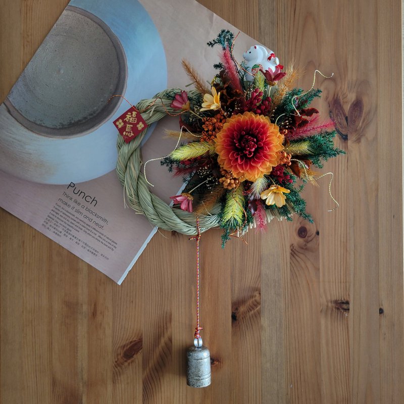 2026金马年开运注连绳 | 永生大福圈－此款加购马年装饰可减100 - 摆饰 - 植物．花 红色