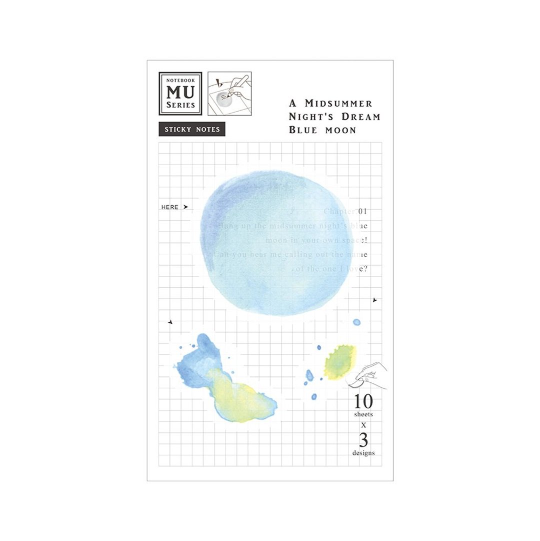 【MU水彩透色便利贴】Chap.01仲夏夜蓝月 | 堆叠拼贴 装点手帐 - 便条纸/标签贴 - 其他材质 蓝色