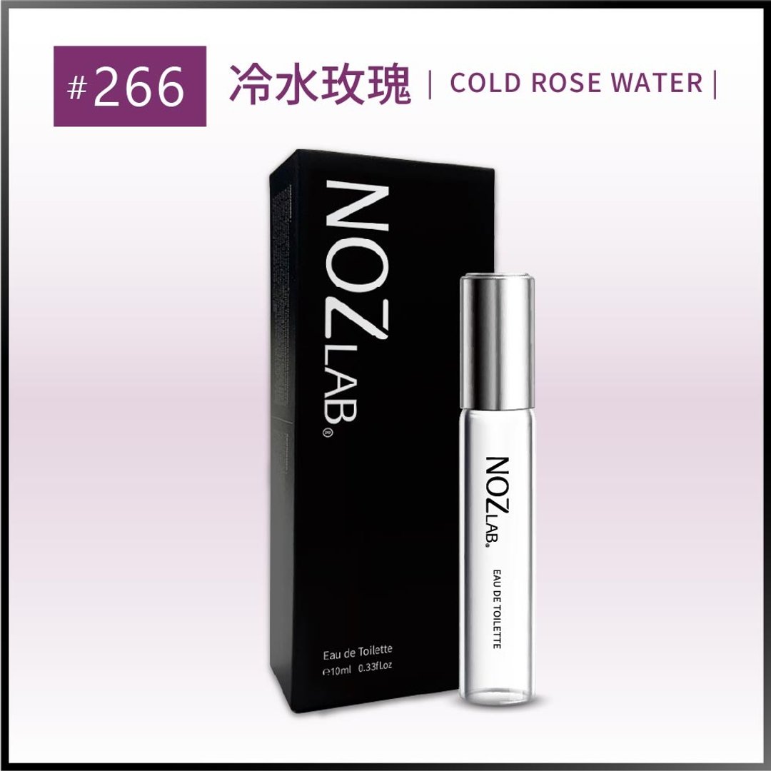 【NOZ LAB. 韩系口袋香水】#冷水玫瑰 | 10ml 淡香水 - 香水/香膏 - 精油 白色
