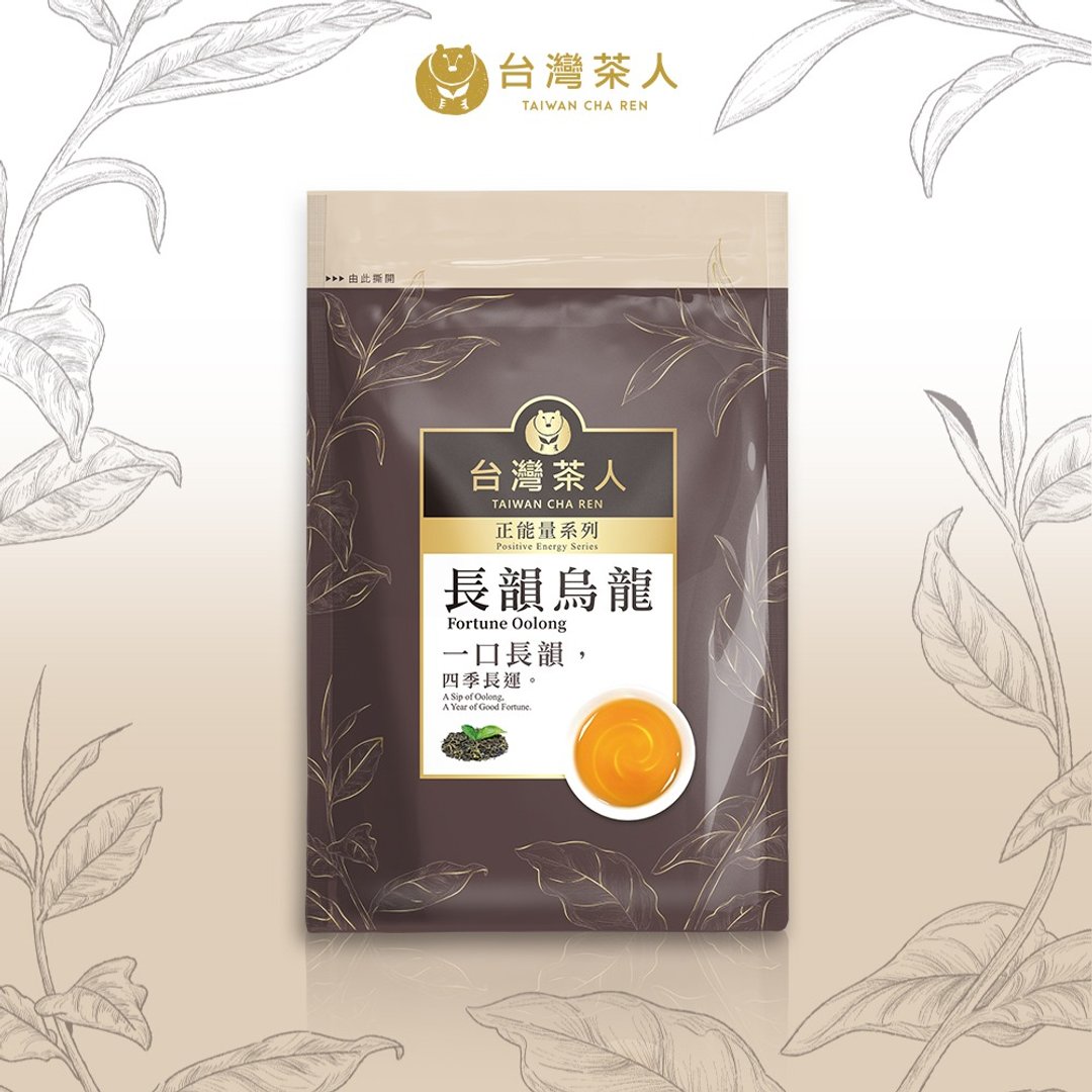 【台湾茶人】办公室正能量系列 |长韵乌龙(25入/袋) - 茶 - 其他材质 咖啡色