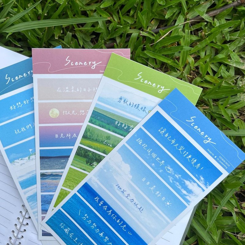 手写风景 / 防水割型贴纸 - 贴纸 - 纸 多色
