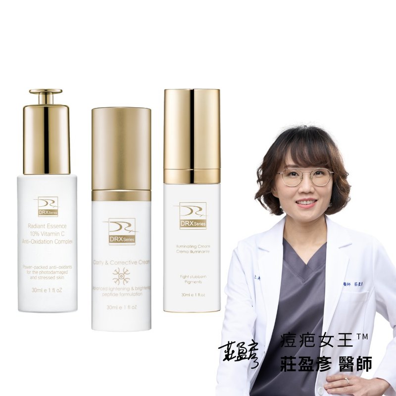 DRX 超能炫白组 - 乳液 - 其他材质 