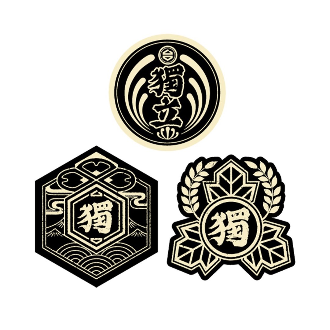 【独】字徽防水贴纸组(3张) - 贴纸 - 其他材质 