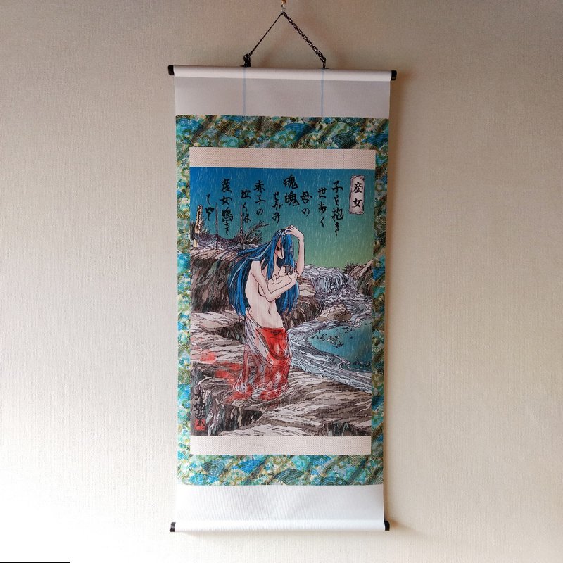 Japanese traditional monster hunging scroll  ubume - 海报/装饰画/版画 - 聚酯纤维 