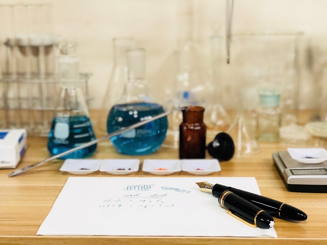 订制色 - 30ml 钢笔墨水 | Ink Institute 兰泉墨研所 - 墨水 - 其他材质 