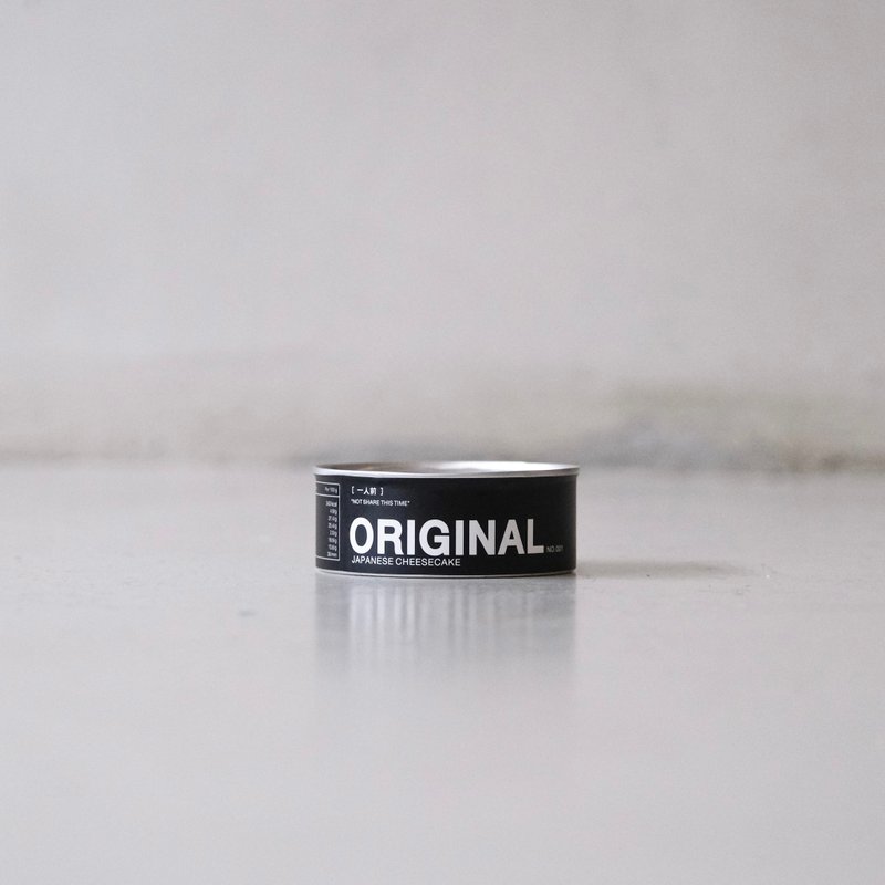 顺丰冷冻配送【一人前罐装日式芝士蛋糕】001 - Original 原味 - 蛋糕/甜点 - 其他金属 黑色