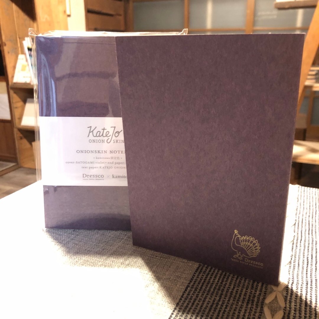 夕凪文具店 Onion Skin Notebook 菖蒲 (Ayame) by Dressco - 笔记本/手帐 - 纸 紫色