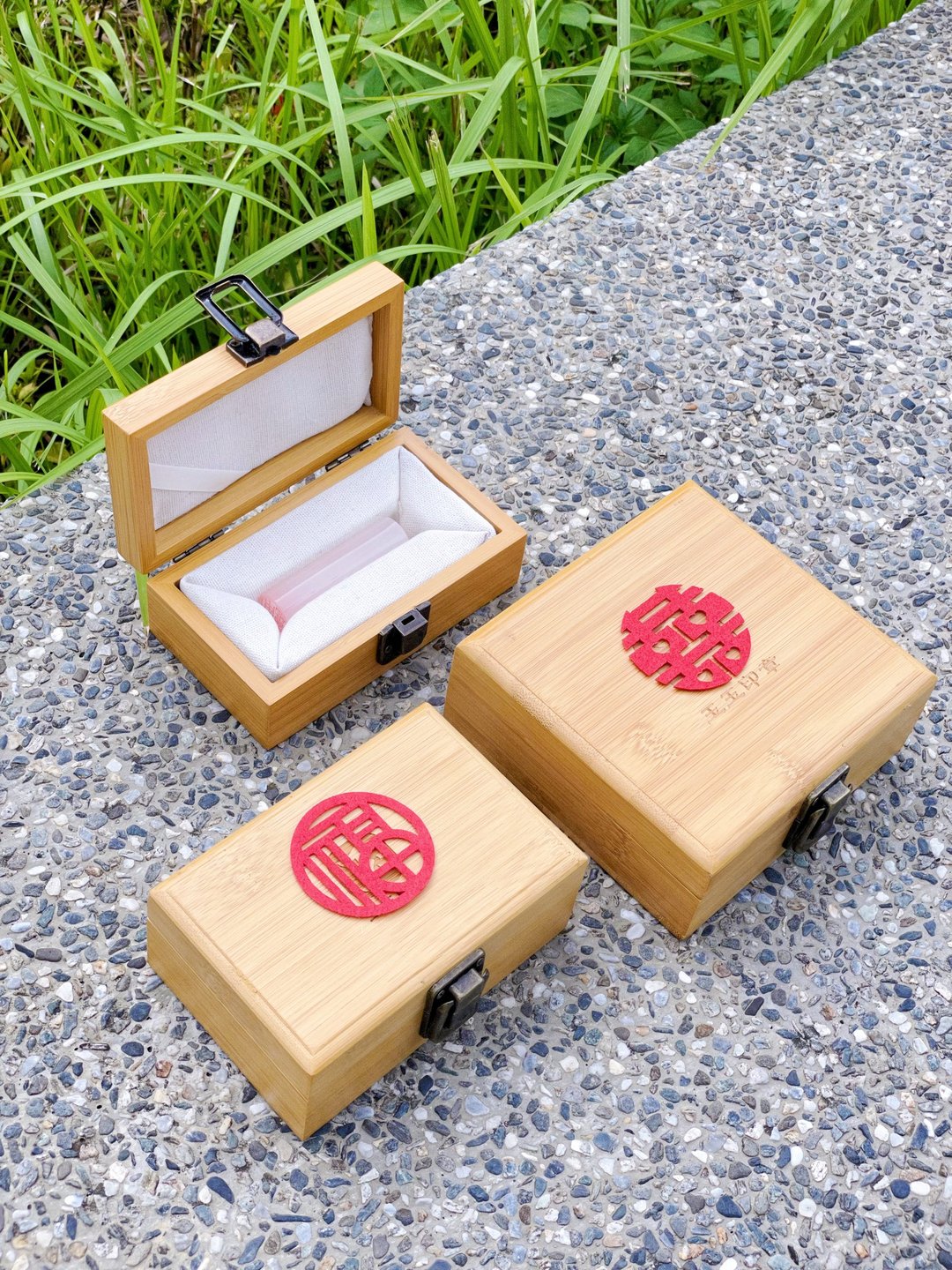 【玉玉印章】 结婚登记或送礼包装加购囍或福字 - 印章/印台 - 棉 红色