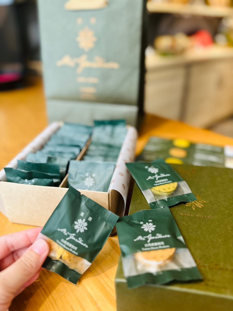 【礼盒推荐】综合蜂蜜饼干 - 手工饼干 - 其他材质 橘色