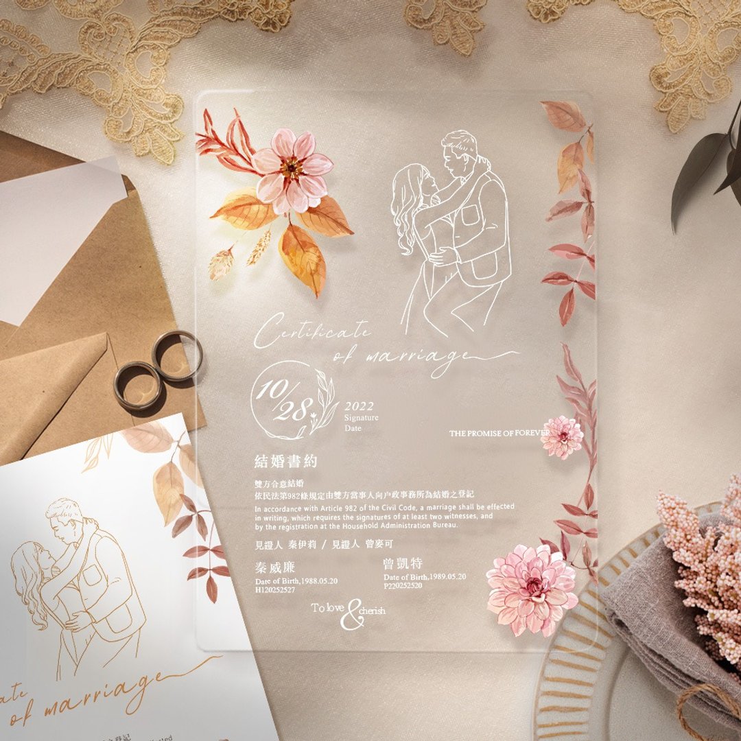 压克力结婚书约-人像线条似颜绘书约-结婚登记-礼物(附赠木座) - 婚礼誓言书 - 纸 粉红色