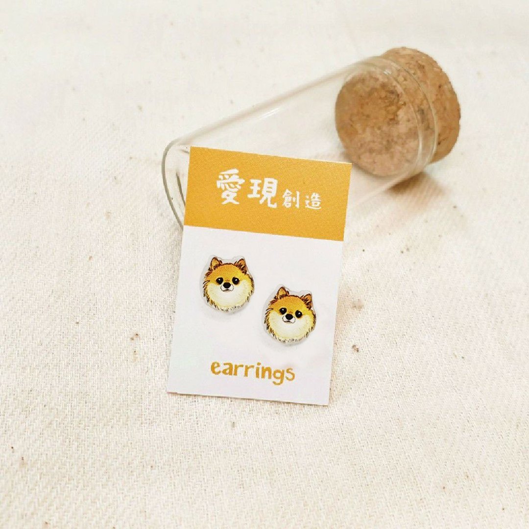 博美犬 2毛色 自创猫狗图样 宠物 压克力针式 / 夹式 耳环 - 耳环/耳夹 - 棉 多色