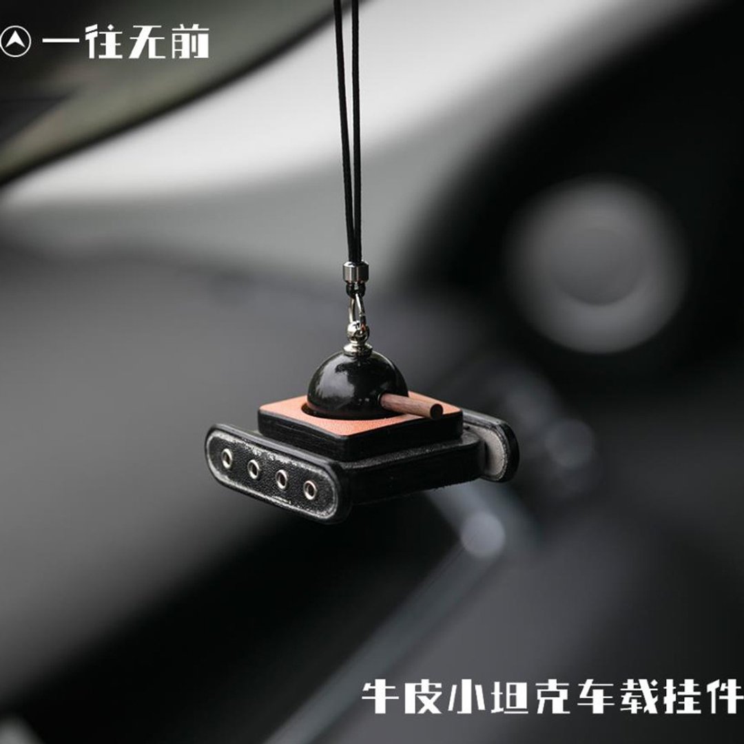 手工进口牛皮小坦克汽车挂件吊饰车内饰品高级感新车礼物 - 钥匙链/钥匙包 - 真皮 