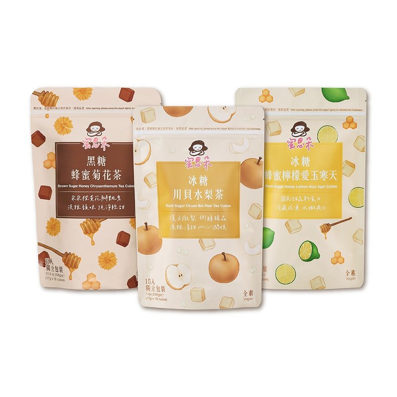 黑糖冰糖茶砖 沁心退火组 (蜂蜜菊花/川贝水梨/爱玉寒天) 中秋礼 - 蜂蜜/黑糖 - 其他材质 橘色