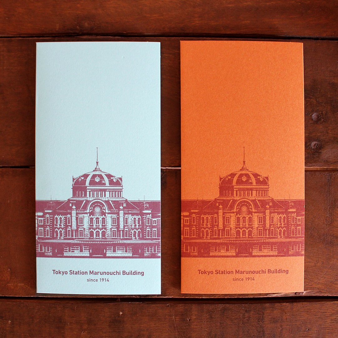 Ticket Case - Tokyo Station / Portrait -  (train tickets, Tokyo Station) - 信封/信纸 - 纸 