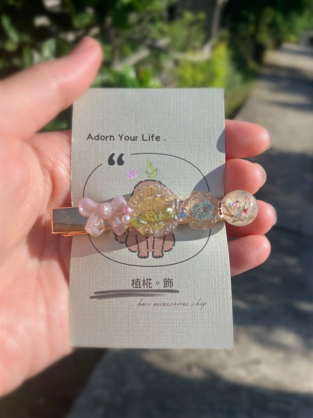 花见微光 鸭嘴夹 手作发夹 少量现货 | 植椛。饰 小众设计品牌 - 发饰 - 树脂 多色