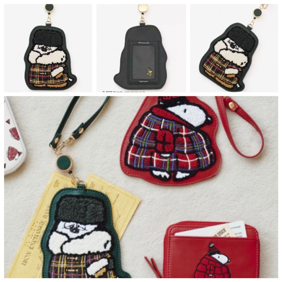 Snoopy Olaf 史努比识别证 欧拉夫识别证 伸缩卡夹证套 - 证件套/卡套 - 聚酯纤维 红色