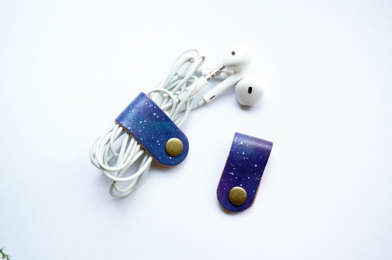 岁末惊喜 2入短款集线器 卷线器 手染宇宙星空 圣诞节 交换礼物 - 卷线器/电线收纳 - 真皮 紫色