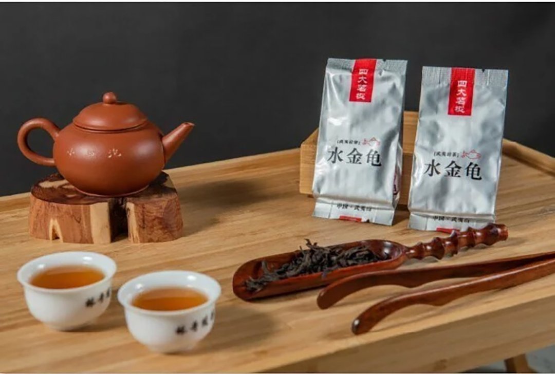 酽韵逸品【2013水金龟∣武夷山正岩茶】 - 茶 - 植物．花 橘色